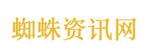 北京半马的“关门兔”是机器人